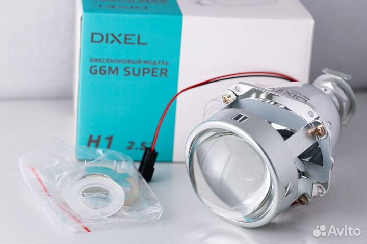 Би-линза Dixel G6M morimoto mini super H1 2.5