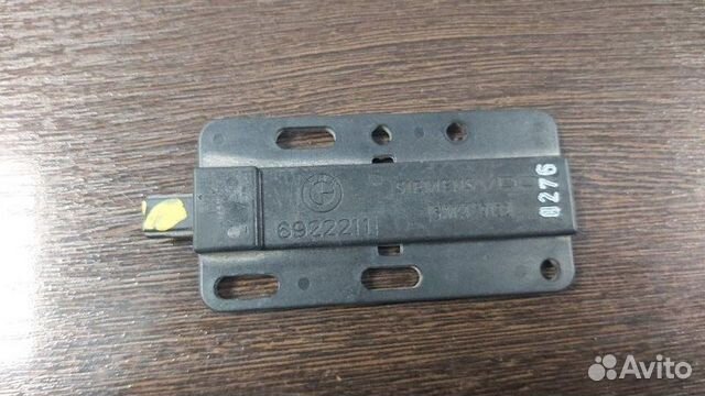 Антенна Bmw X5 50Ix E70 LCI N63 4.4I 2010