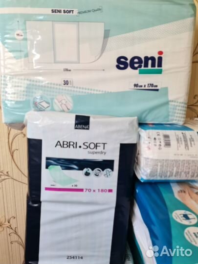 Пеленки одноразовые 60х90 30 штук