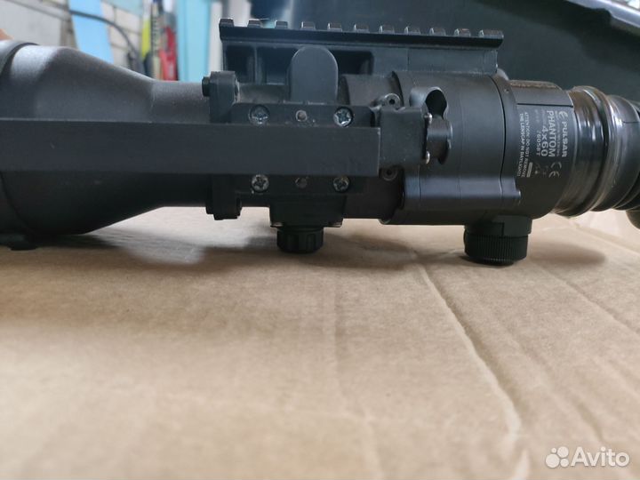 Pulsar phantom модель 4*60 (2+)