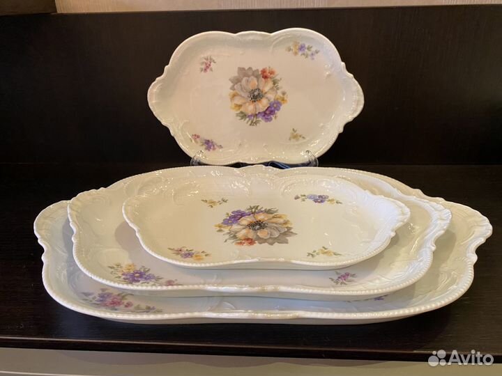Сервировочные блюда Розенталь Германия