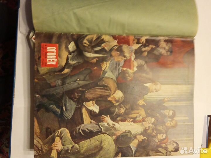 Подшивка журналов