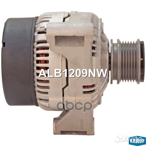 Генераторы ALB1209NW Krauf