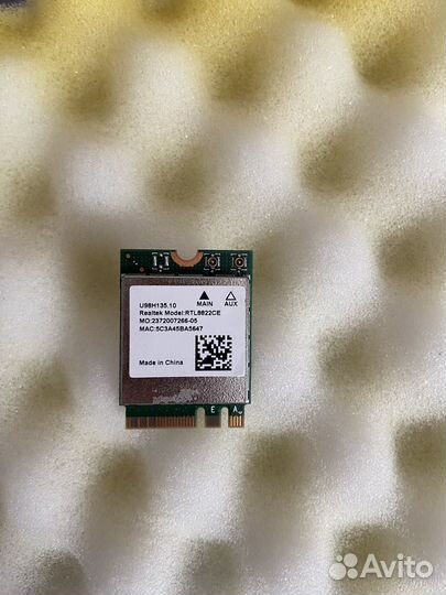 Wi-Fi модем Honor MagicBook Pro