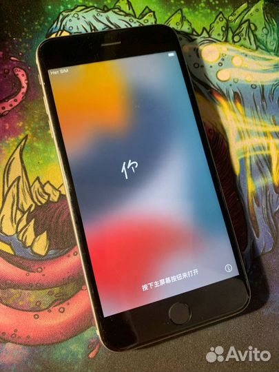 iPhone 6S Plus, 16 ГБ