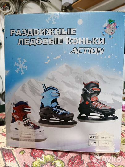 Коньки детские Action PW-211E