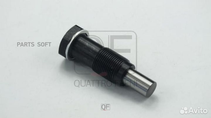 Quattro freni QF83A00092 натяжитель цепи грм гидра