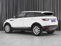 Land Rover Range Rover Evoque 2.0 AT, 2017, 118 170 км, с пробегом, цена 2 835 000 руб.