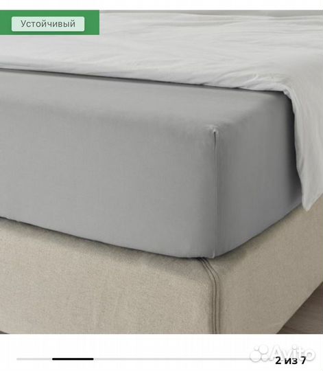 Простынь на резинке натяжная IKEA