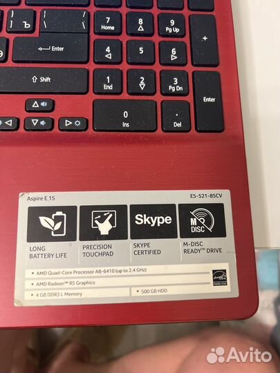 Ноутбук acer Aspire E15