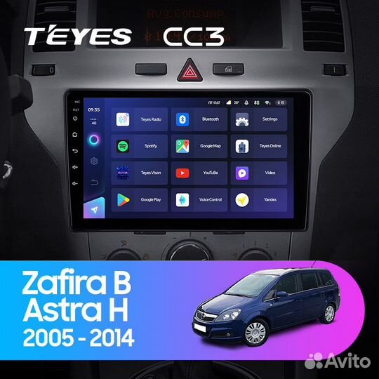 Магнитола Teyes CC3 4/64 Opel Zafira B Astra H