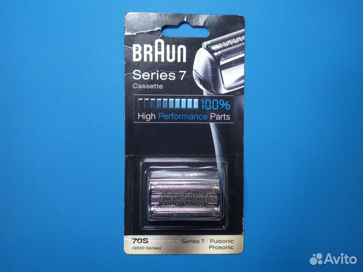 Сеточка, режущий блок 70S Braun Series 7