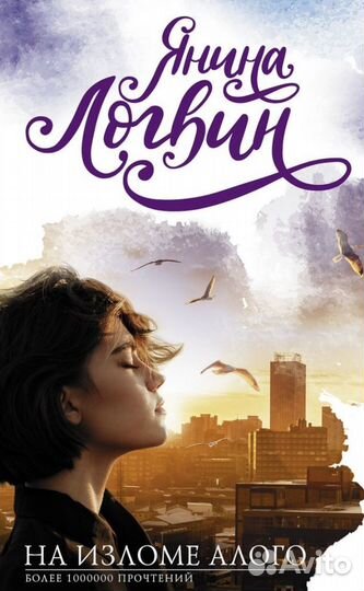 Продам книги