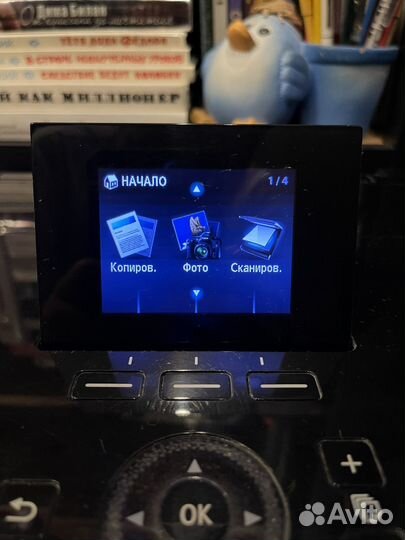 Принтер (мфу) Canon MG5340