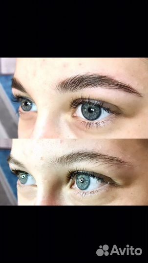 Ламинирование ресниц и бровей