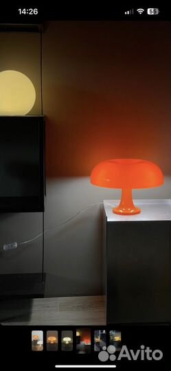 Светильник настольный