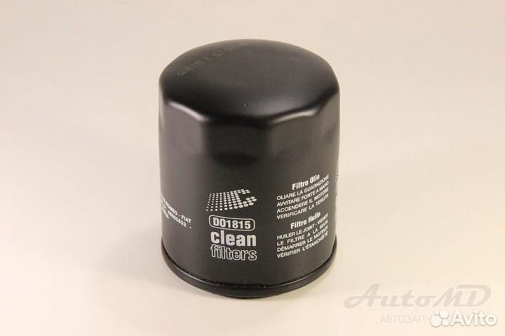 Фильтр масляный 1.9 JTD Fiat Brava