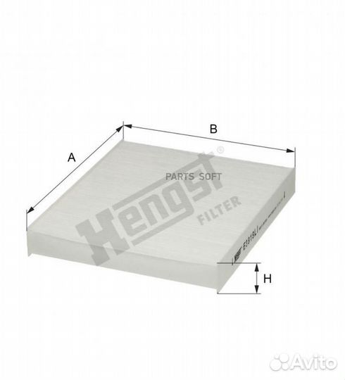 Hengst filter E3919LI E3919LI фильтр салона\ Audi