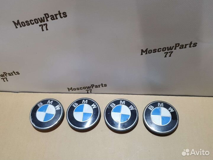 Колпачки заглушки литого диска BMW d 62.5мм к-т