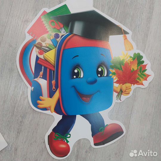 Набор плакатов на 1 сентября