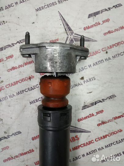 Амортизаторы задние w212 Mercedes