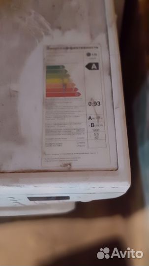 Стиральная машина lg 5,5