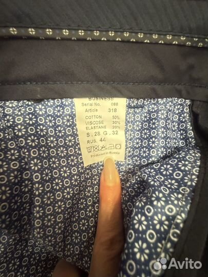 Брюки мужские классические