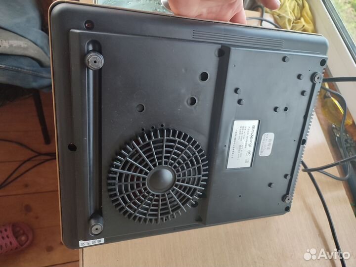 Индукционная плита