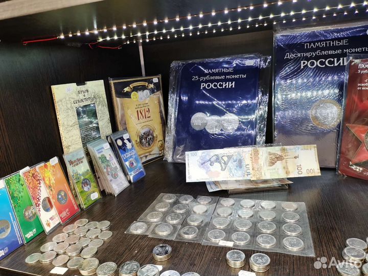 Альбомы для монет купюр файлы банкноты коллекция