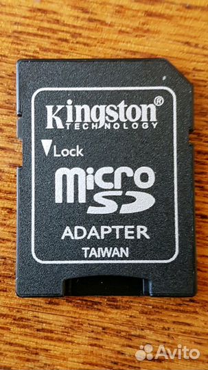 SD адаптер Kingston