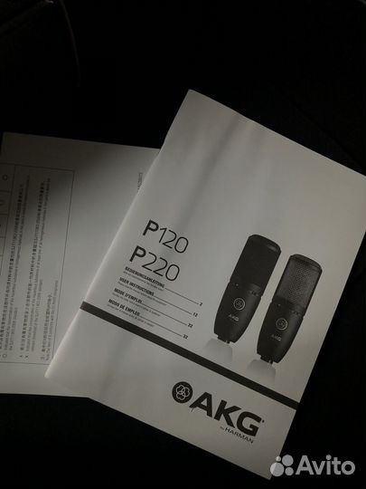 Студийный микрофон akg p120