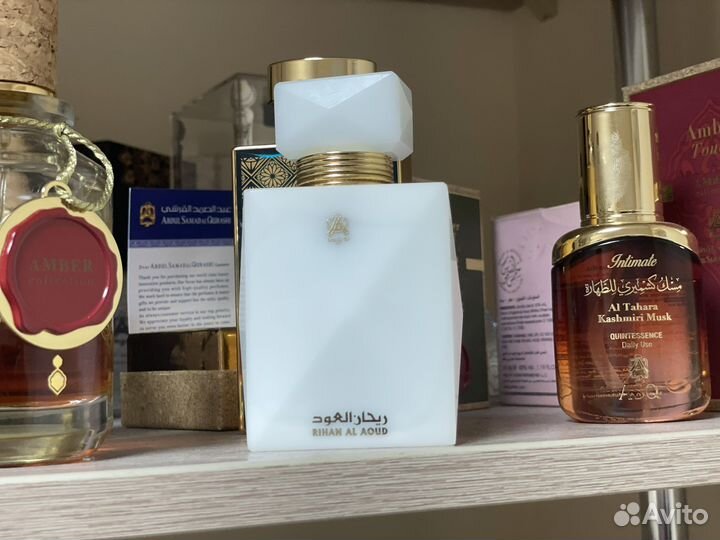 Масляные духи