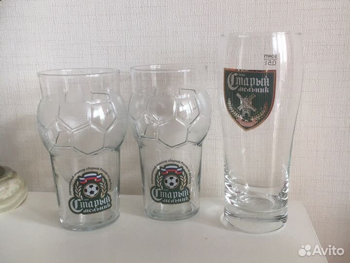 Пивные бокалы