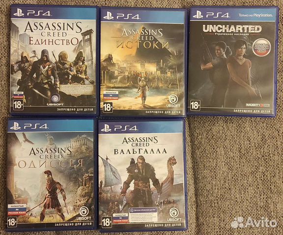 Игры для приставок ps4