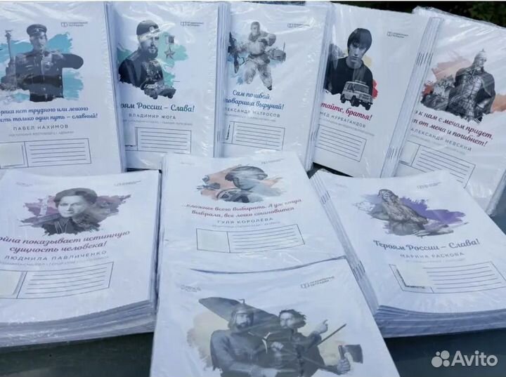 Тетрадь в клетку 12 листов