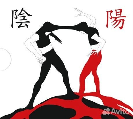 Animal джаz - Инь/Ян (2CD, Digipak)