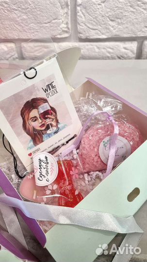 Готовые подарки набор подарочный Бокс