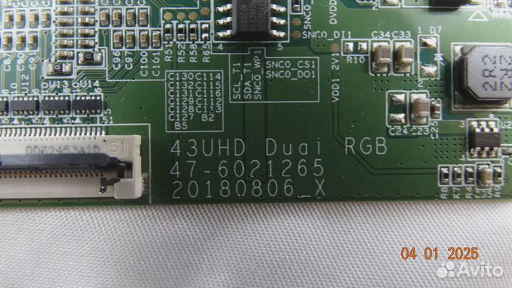 47-6021265 philips 43PUS7505/60