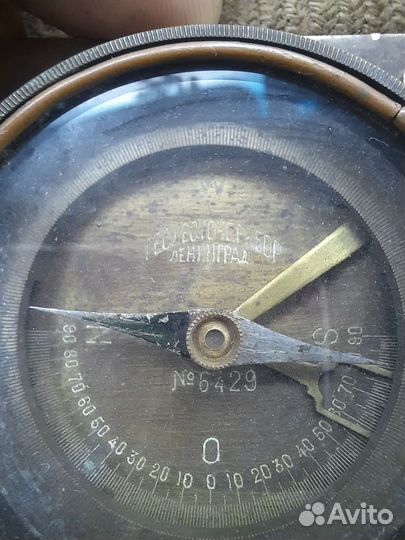 Компас СССР