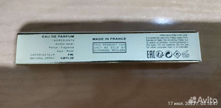 Mancera cedrat boise