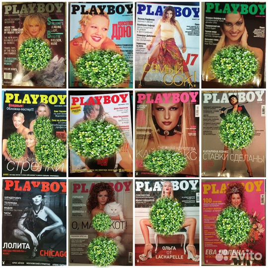 Playboy, XXL, FHM, Maxim, Penthouse, Moulin Rouge