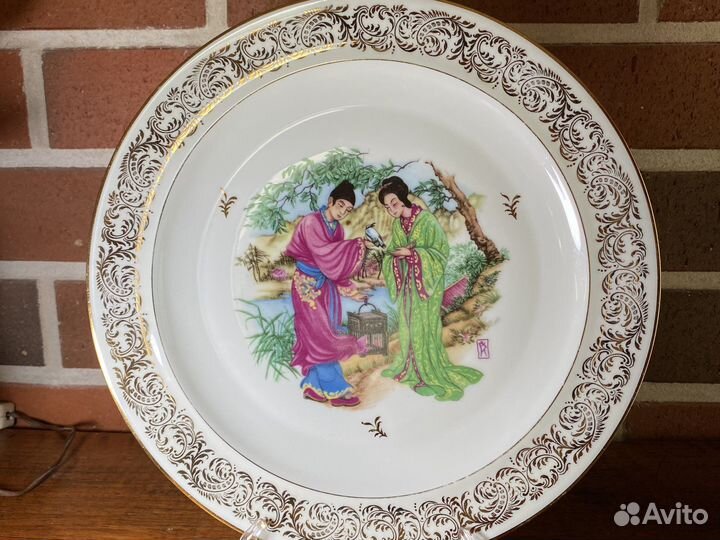 Тарелка декоративная Limoges. Франция