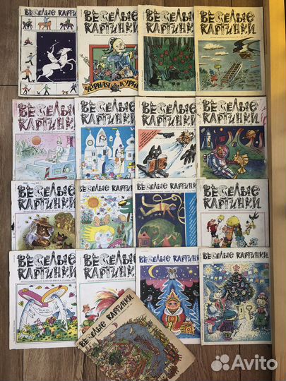 Журналы Веселые картинки, Мурзилки