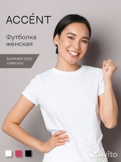 Графический дизайнер удаленно