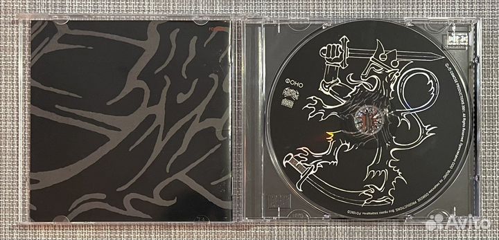 Impaled Nazarene-Suomi Finland Perkele & Motö. CD