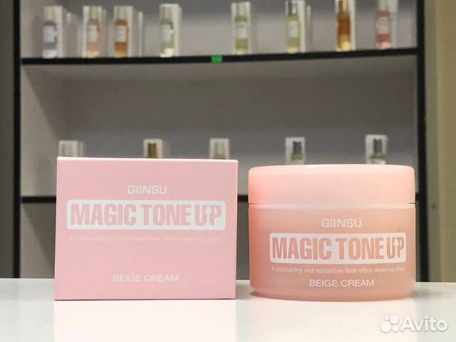 Крем для лица giinsu magic tone UP Beige Cream