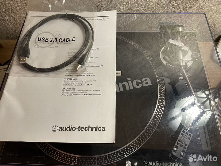 Проигрыватель винила audio technica