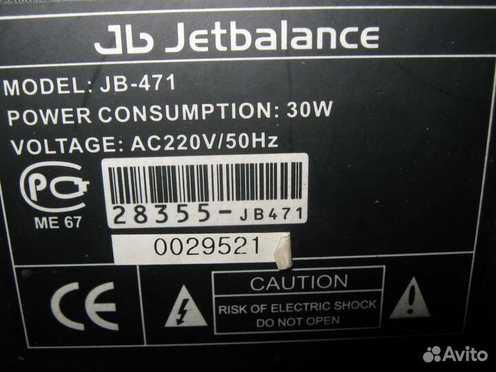 Акустика 2.1 JB для компьютера и т.д