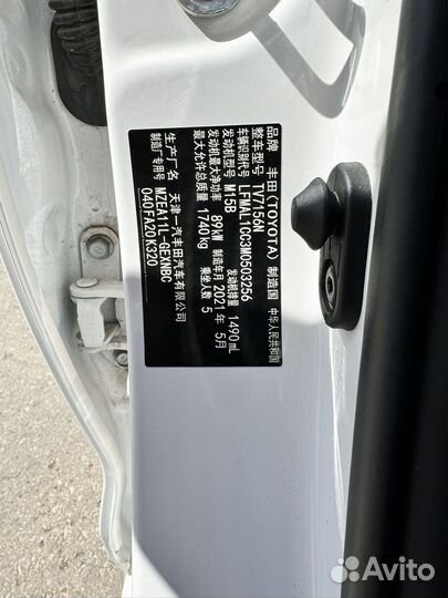 Toyota Corolla 1.5 CVT, 2021, 20 000 км