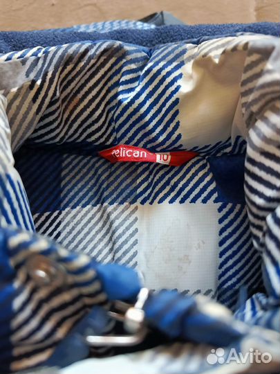 Куртка зимняя